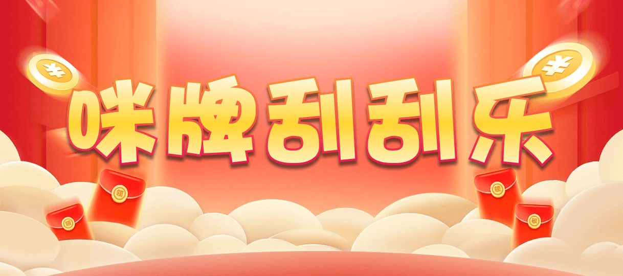 加拿大pc预测,pc走势,最新预测,加拿大28开奖,预测,结果,官网,加拿大在线